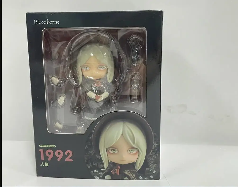 in-box